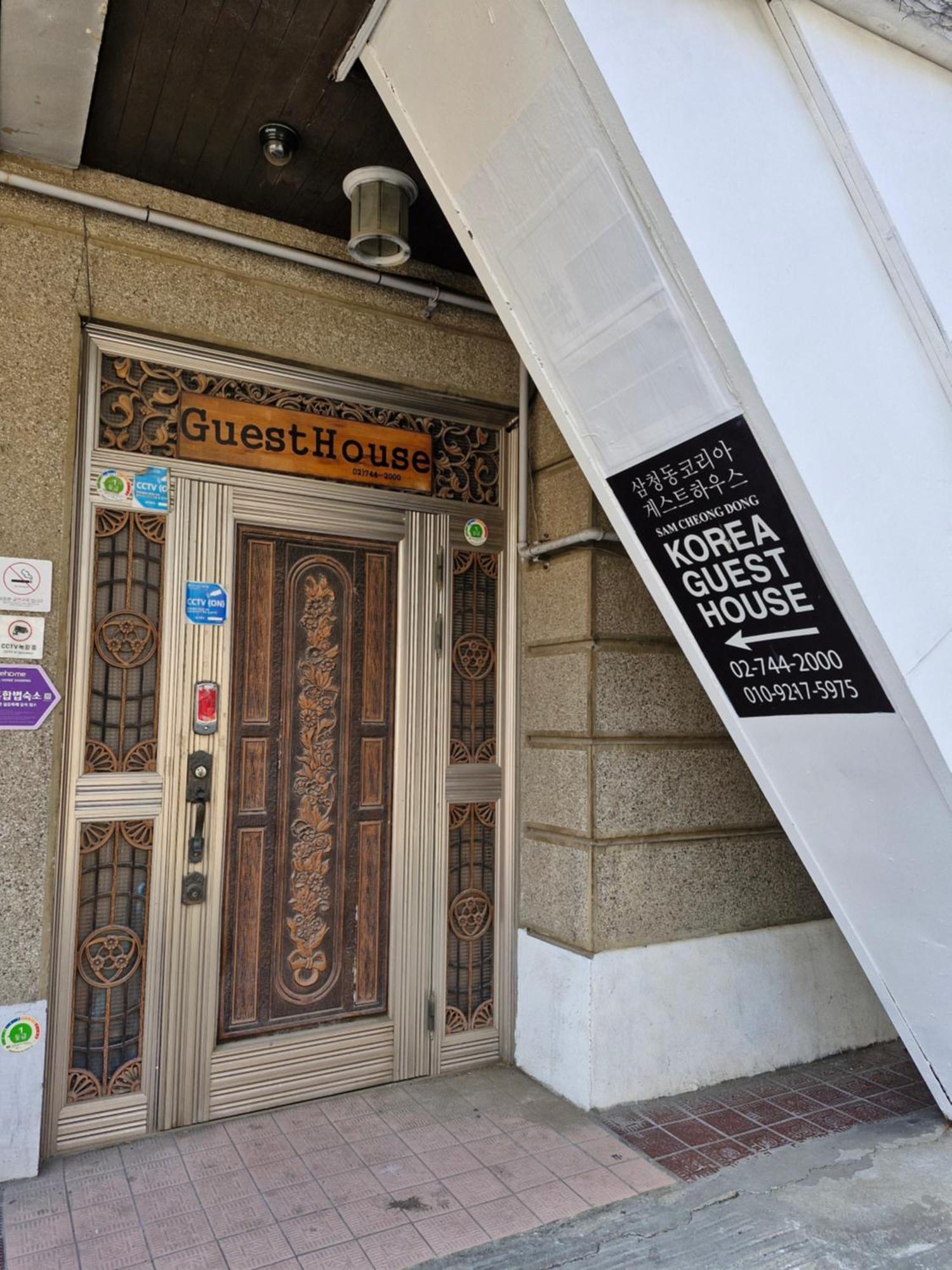 Samcheongdong Korea Guesthouse Seoul Exterior foto